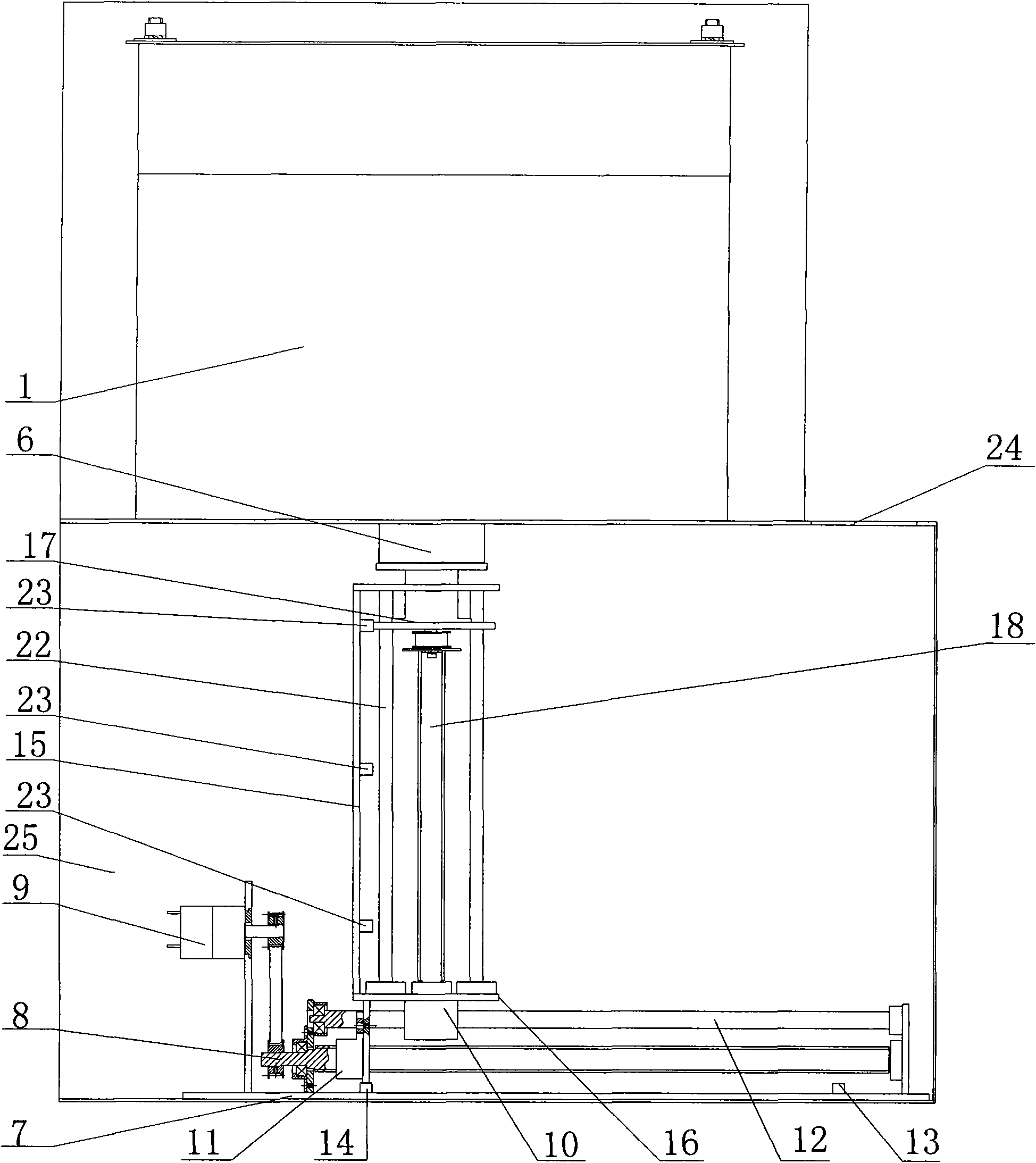Ash fusibility testing instrument capable of automatically conveying and taking samples