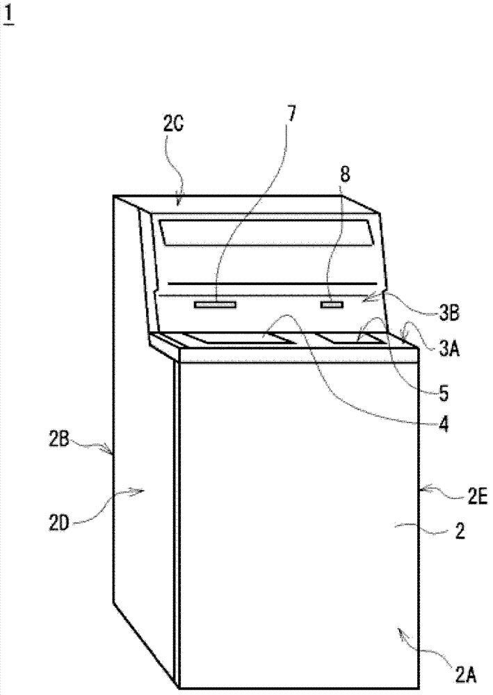 Locking device and automatic cash transaction device
