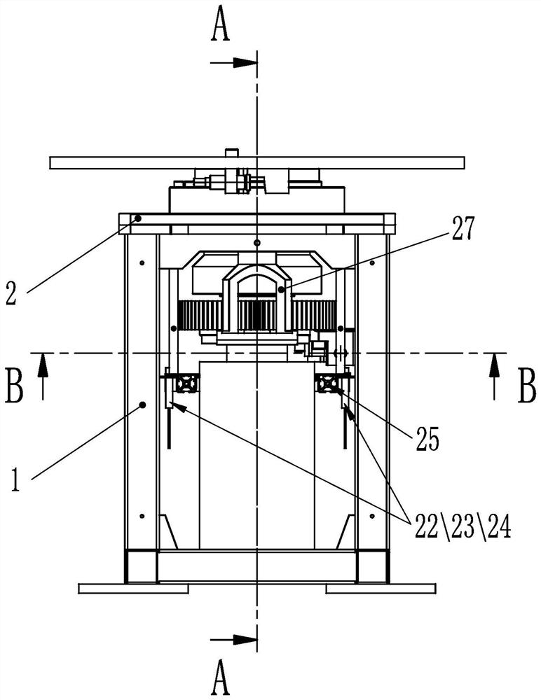 Motor-driven station slewing mechanism combined with wedge-shaped positioning