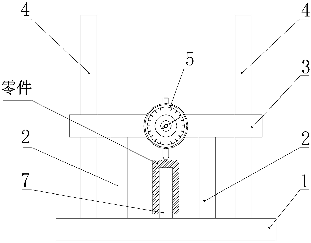 Device and method for measuring wall thickness dimension of hole bottom of deep hole part