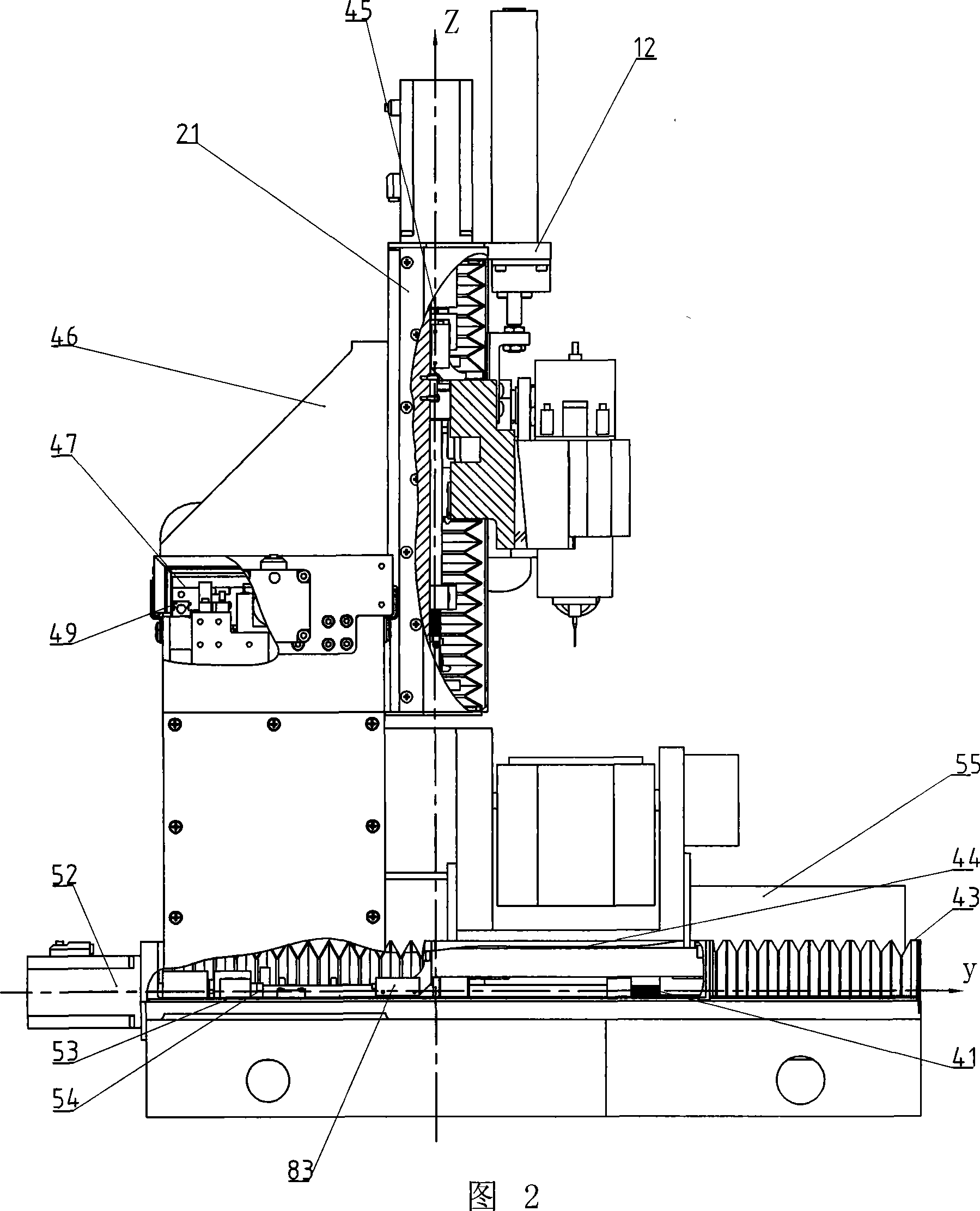 Small-sized five-shaft linkage numerically controlled machine