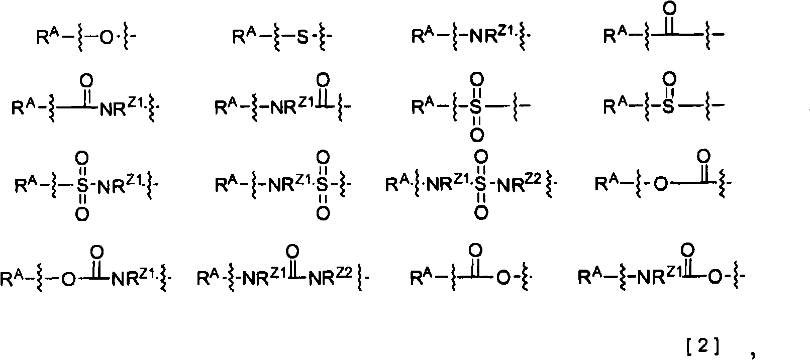 2-pyridone compounds