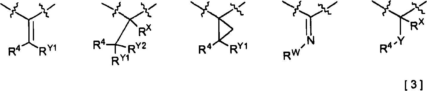 2-pyridone compounds