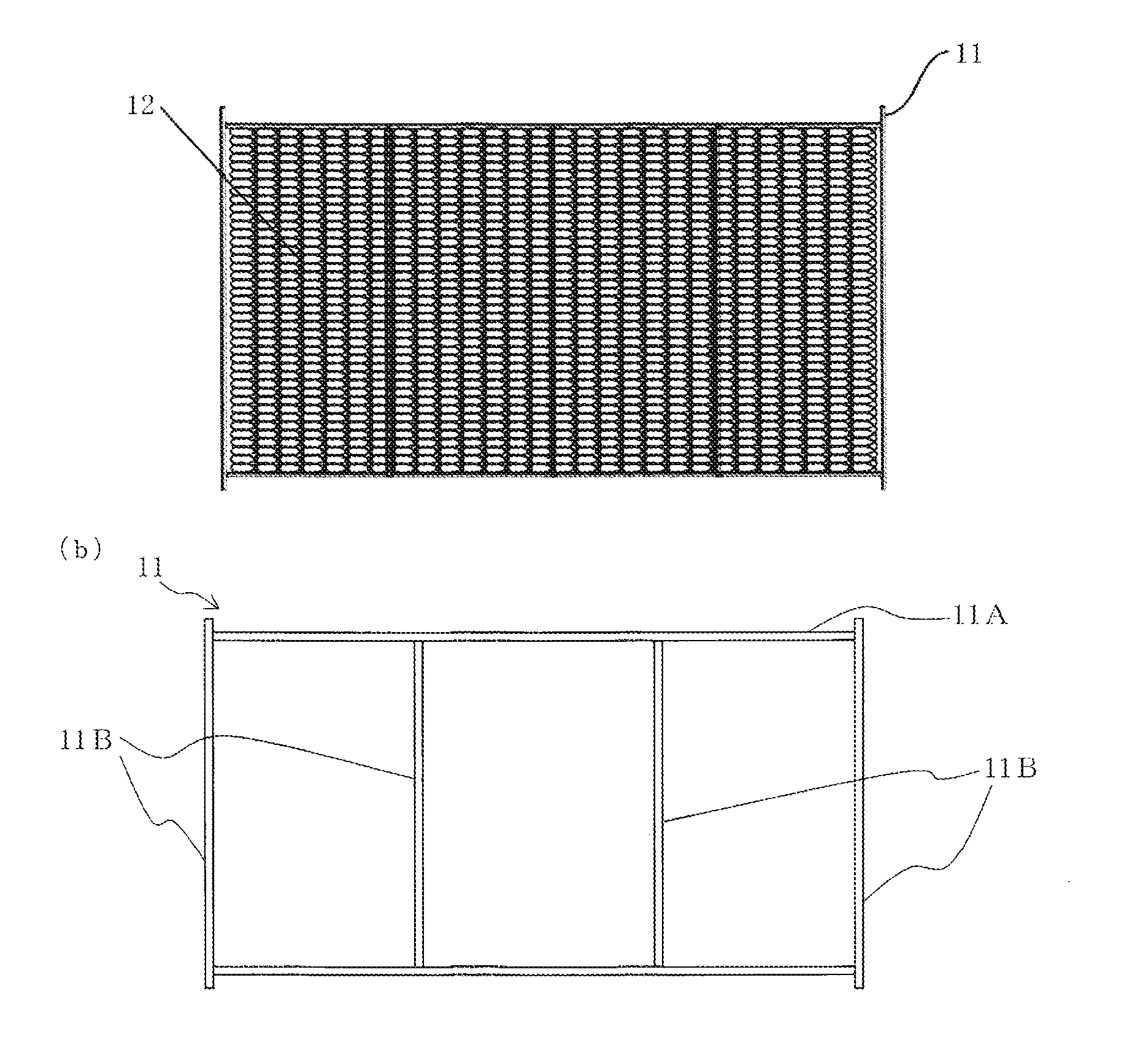 Electrolytic cathode structure and electrolyzer using the same
