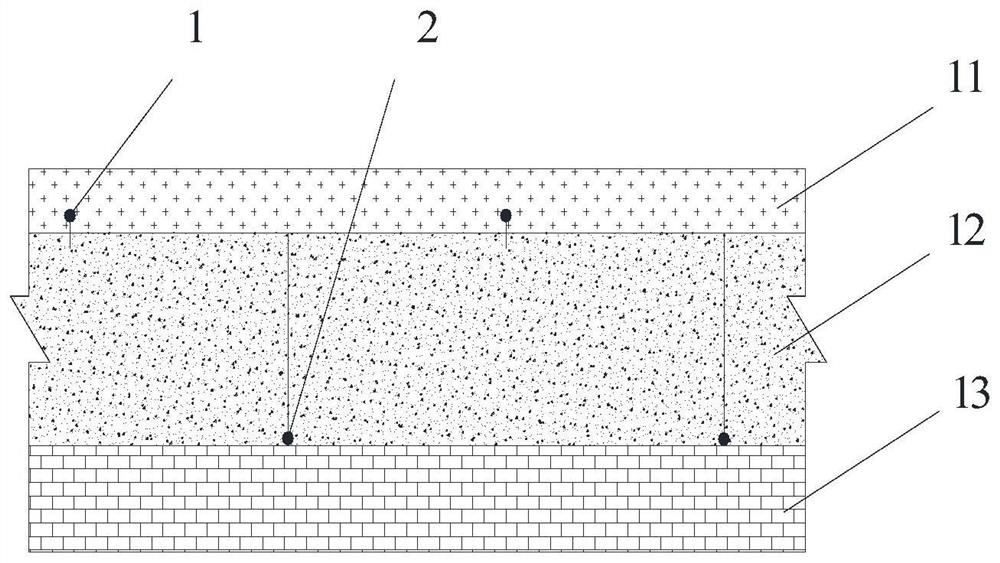 Coal mine water inrush danger early warning method and rock mass single fracture development range calculation method