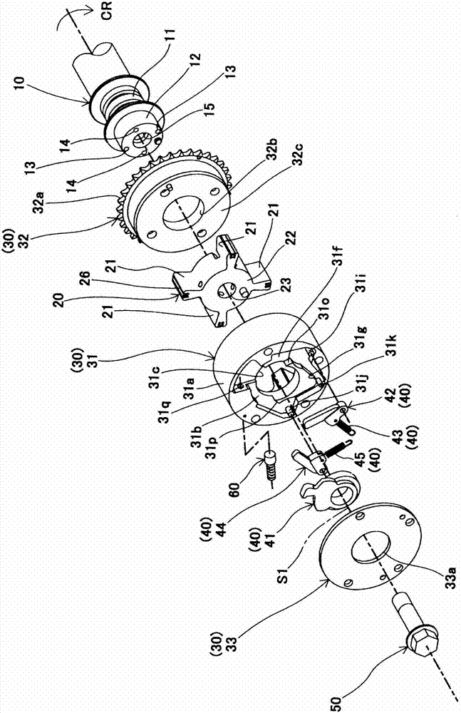 Valve timing changing device