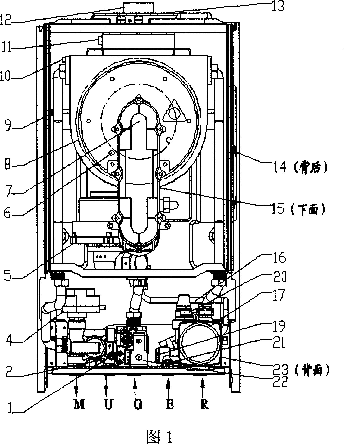Full pre-mix condensing heating hot-water dual-purpose device