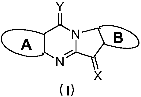 Tryptanthrin derivatives and application thereof