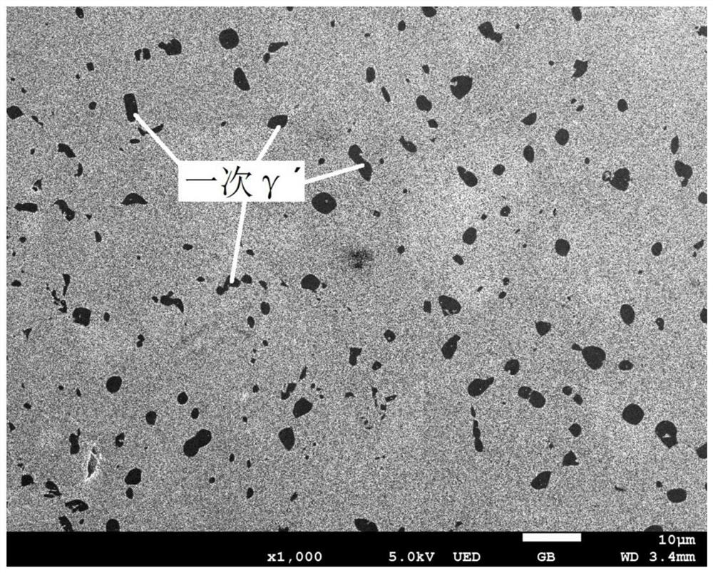 Deformed superalloy and method for its preparation, hot end rotating part of engine and engine