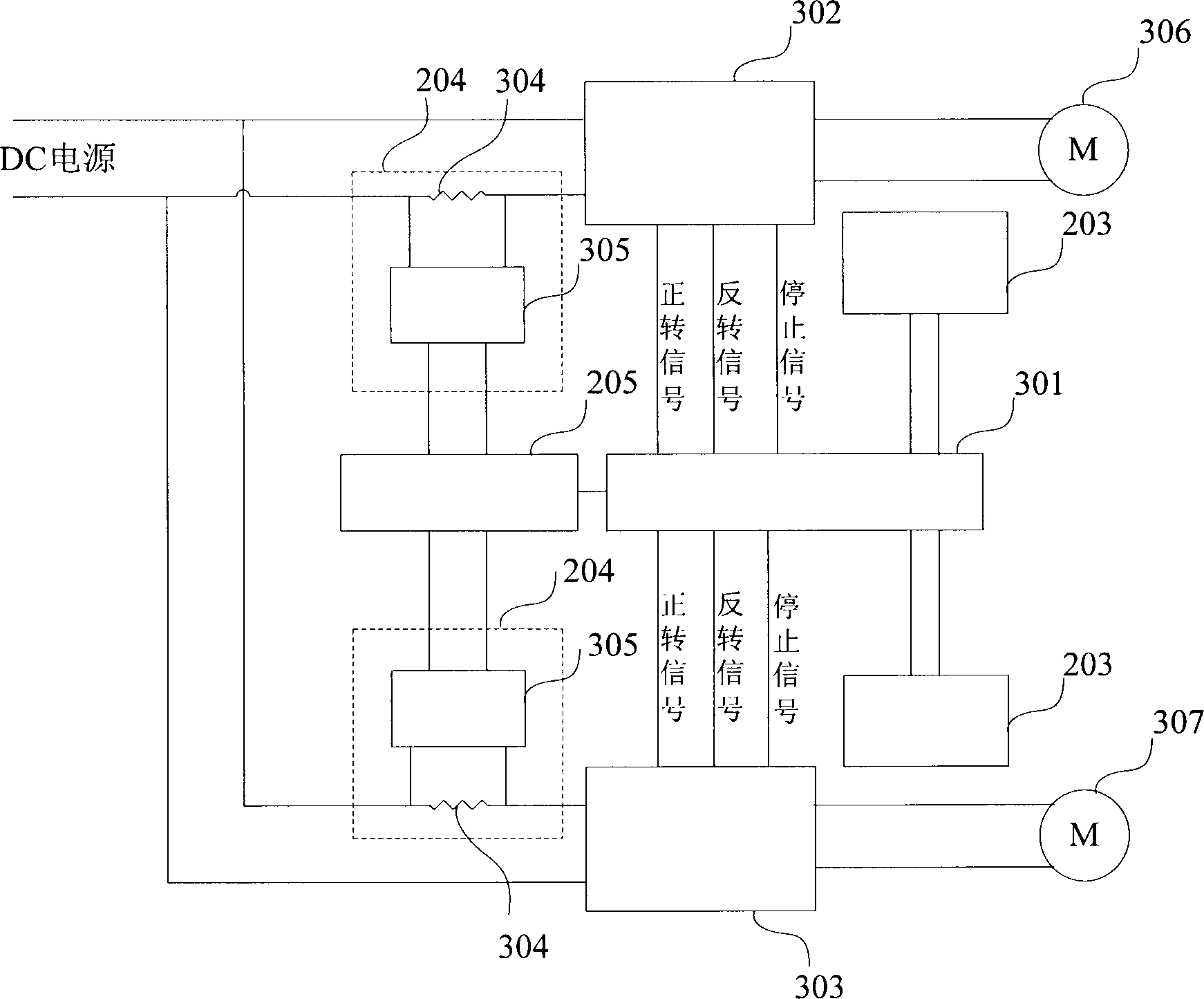 Anti-collision method and anti-collision device for C-shaped arm X-ray machine as well as C-shaped arm X-ray machine