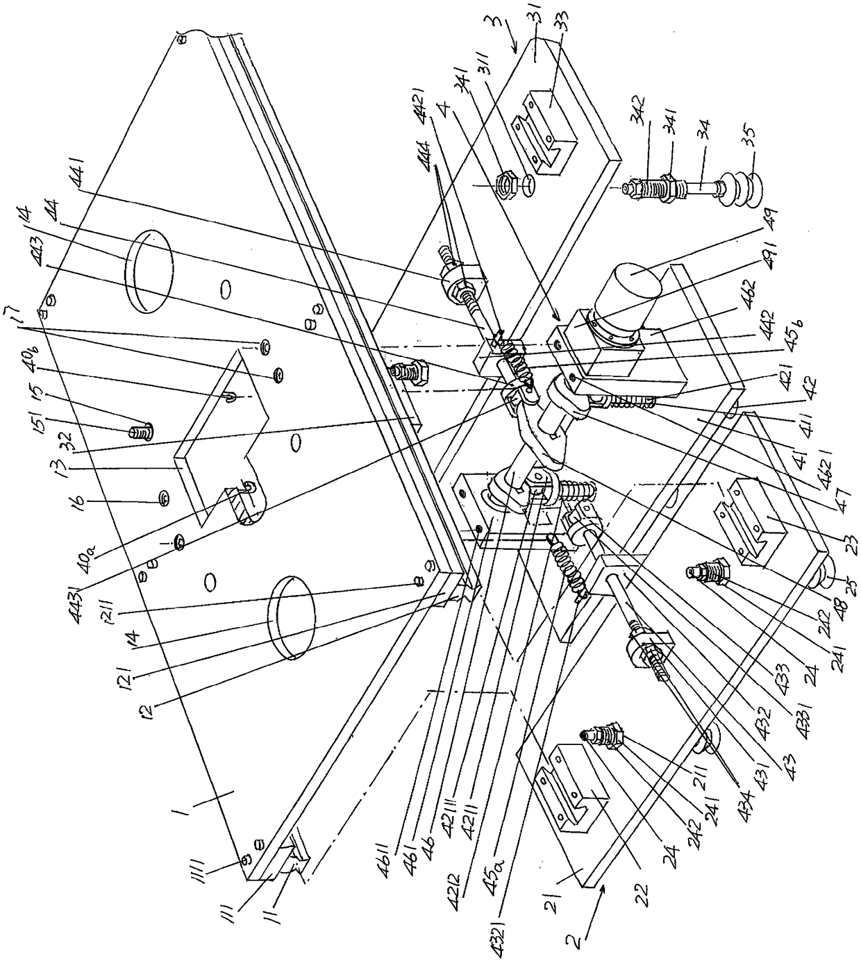 Vacuum material taking device for being connected to mechanical arm