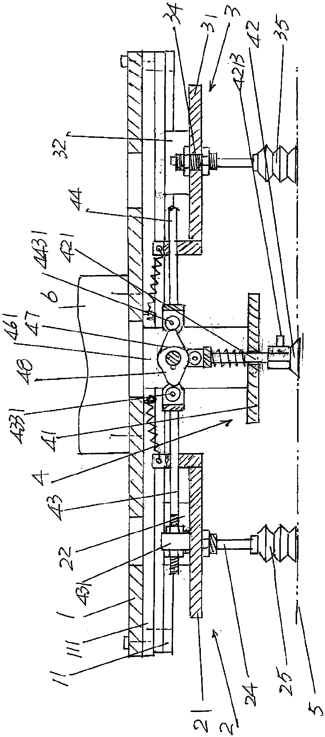 Vacuum material taking device for being connected to mechanical arm