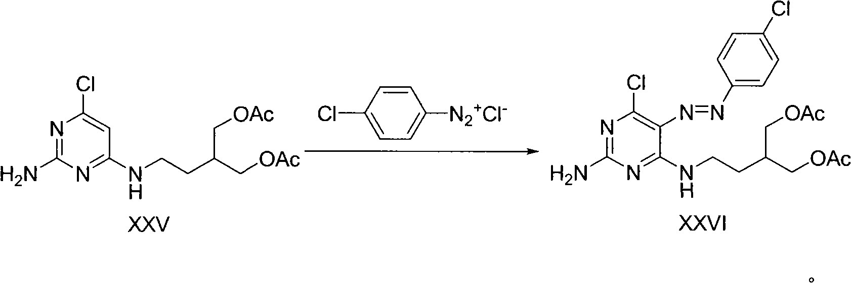 Method for synthesizing famciclovir