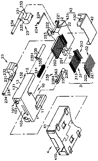 Push Network Connector