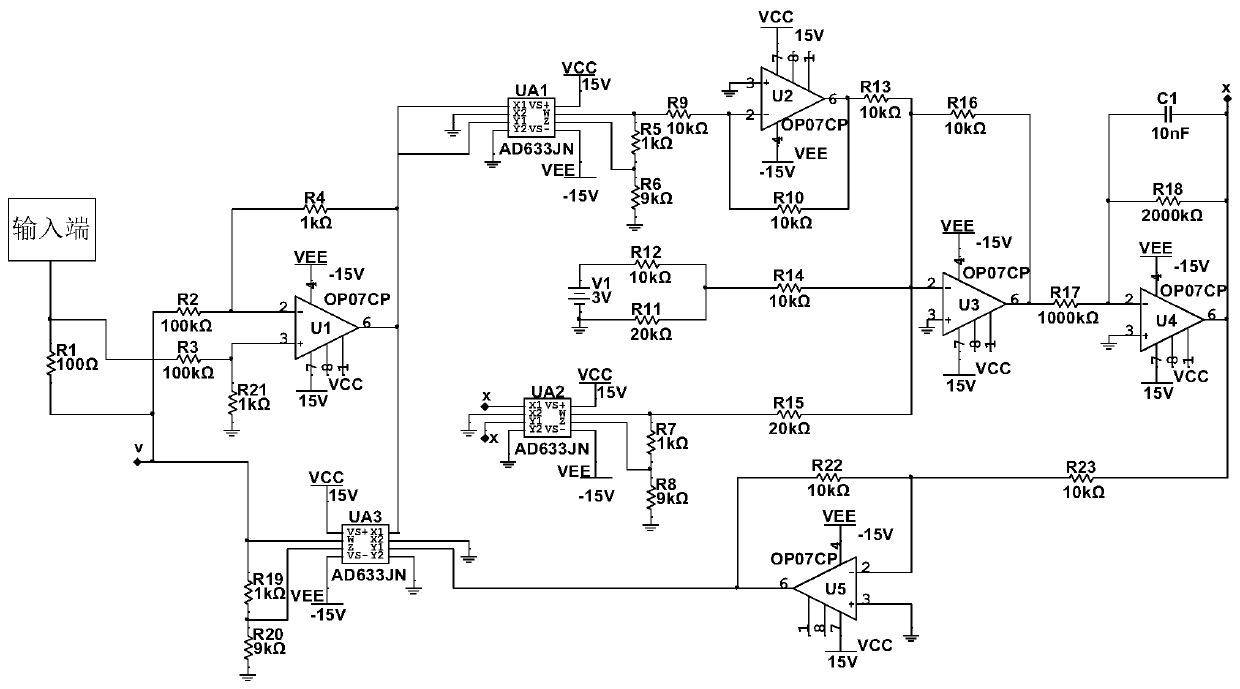 Secondary smooth flow control memristor analog circuit