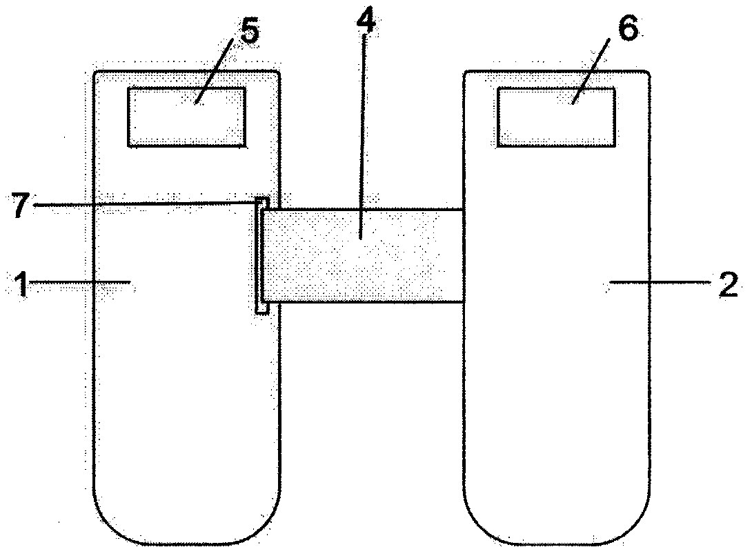 Simple magnetic buckling strip