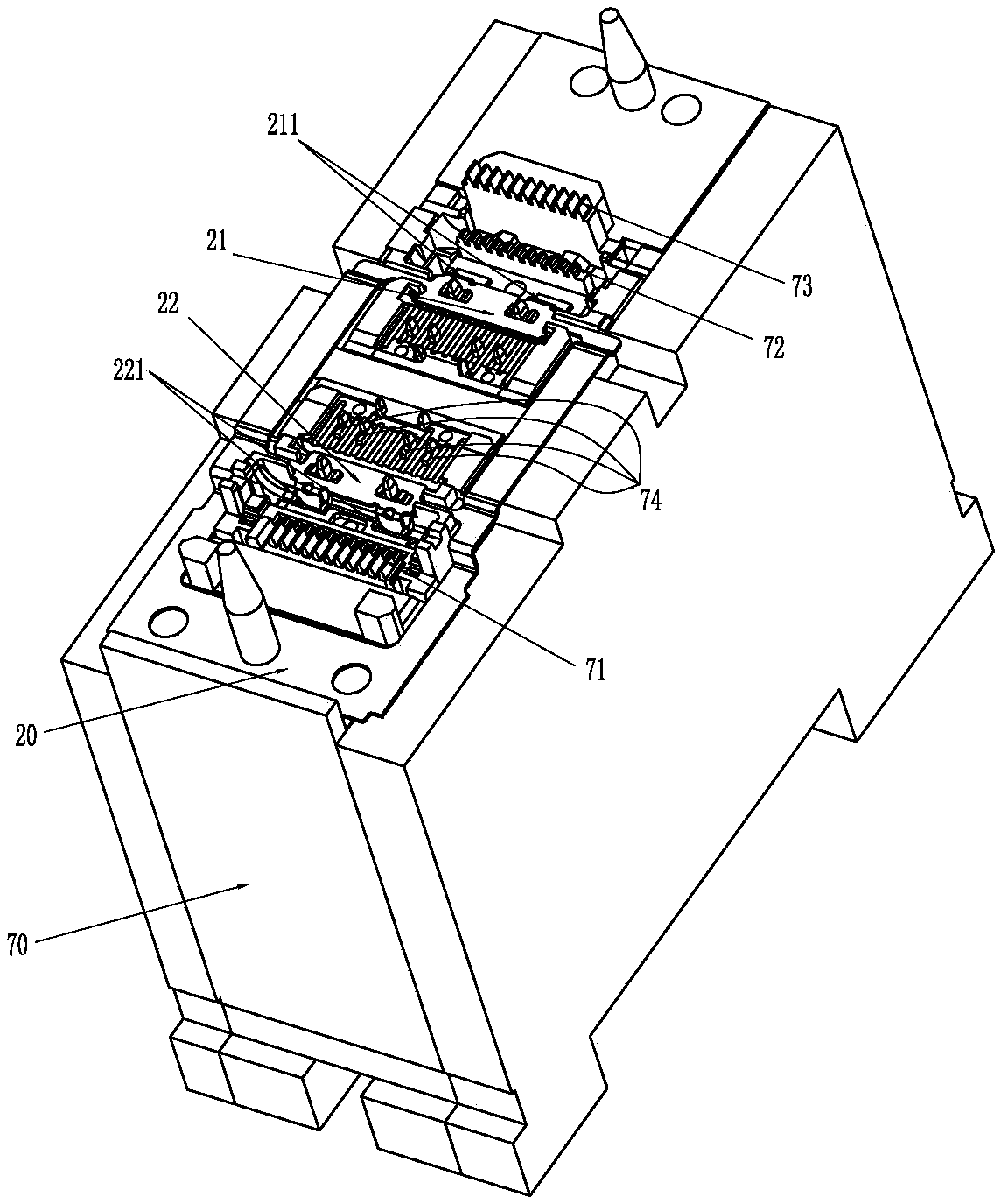 USB Type-C connector and fabrication process thereof