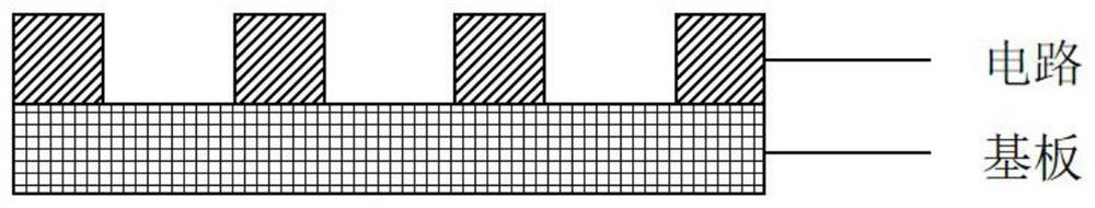 Method for manufacturing through hole between wiring boards