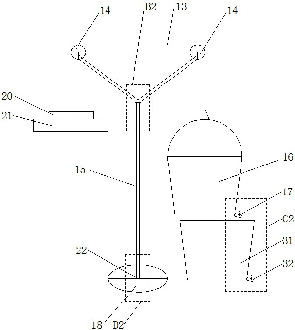 Rock rheological disturbance effect and step-by-step loading test device