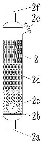 Rapid rectification system for waste oil regeneration