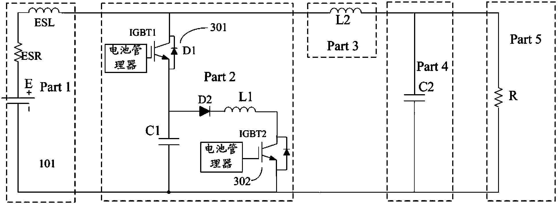 Hybrid car and power system and battery heating method thereof