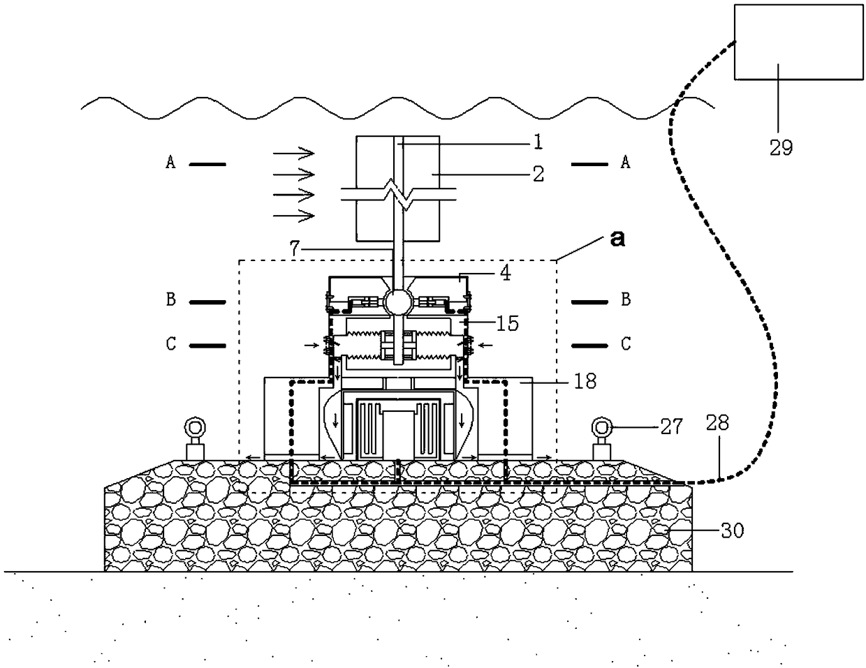 Swing-type tidal current energy power generator with gravity base