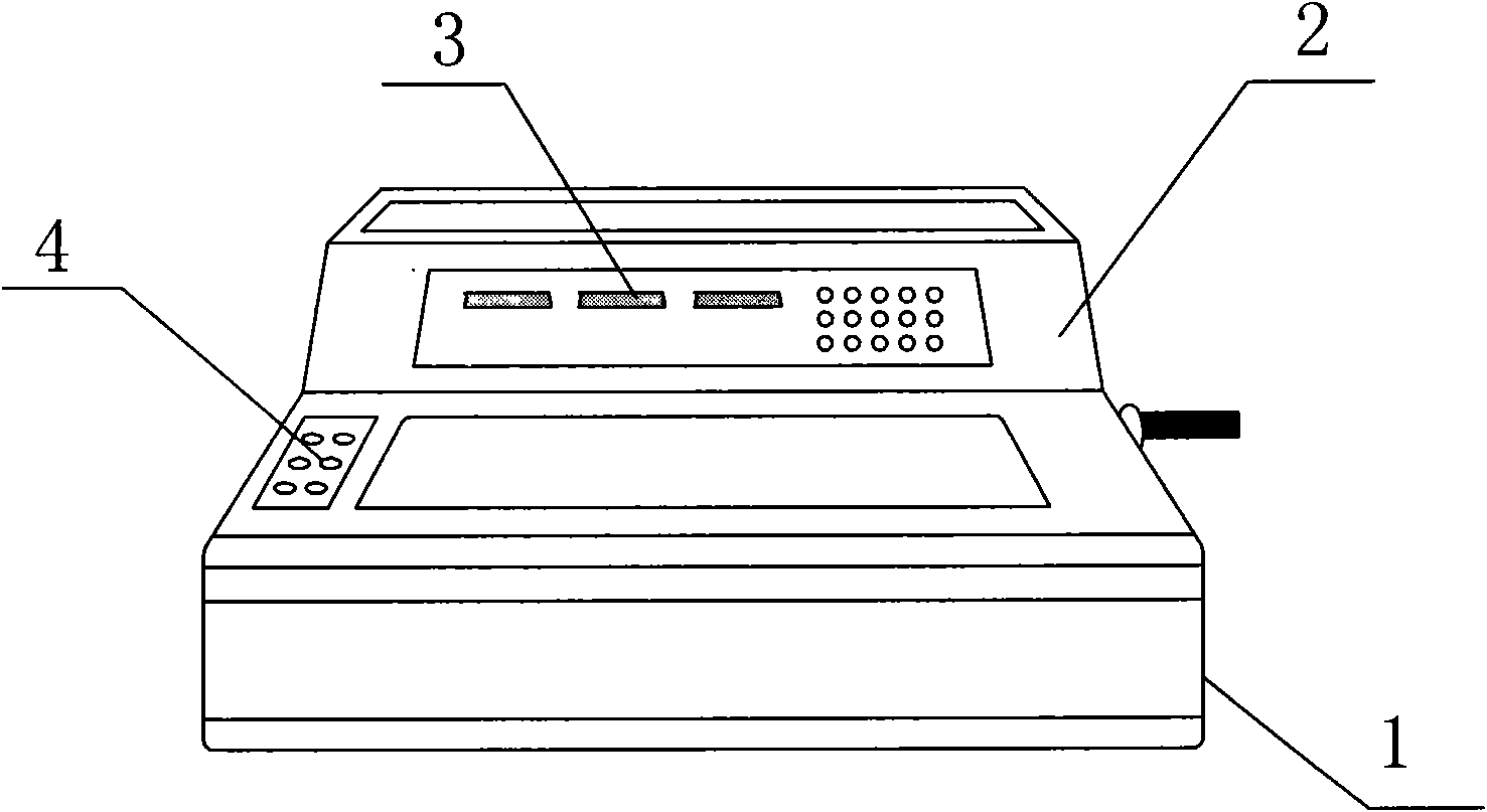 Desk-type totally-closed semi-automatic constant-temperature rapid environment-protecting energy-saving freezing microtome