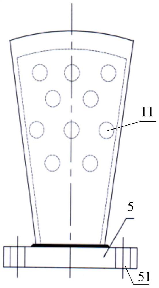Stirrer blade and preparation method of the stirrer blade