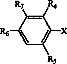 Chemical method for sythesizing dipheny ether compound