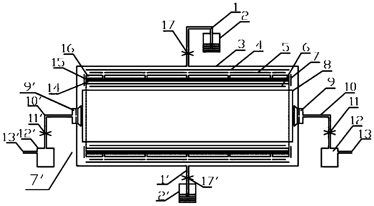 A high-efficiency energy-absorbing fiber-metal composite pipe and a mold-free preparation method thereof