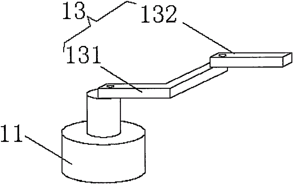 Ultrasonic probe for otorhinolaryngological department