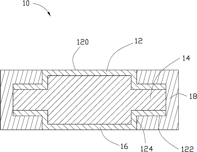Injection molded product and method for producing the same