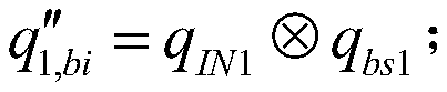 A Correction Method for On-orbit Real-time Interaction of Binary Sensors