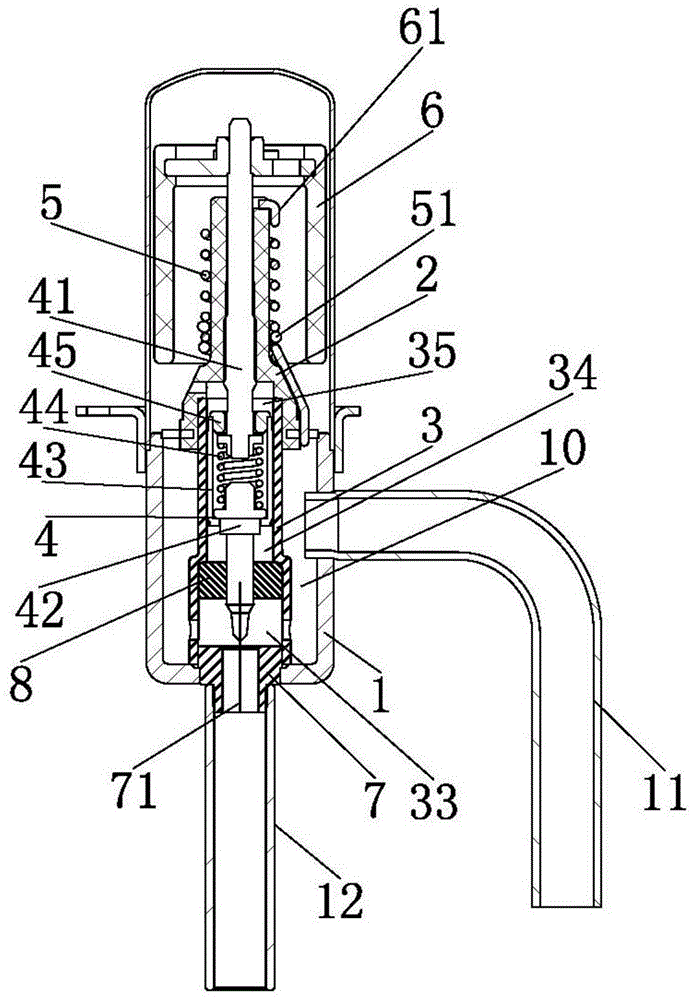 Electronic expansion valve