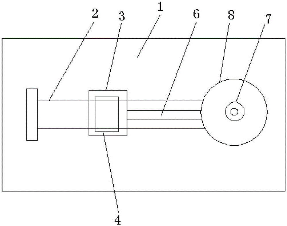 Concave arc radius detection and arc degree determination apparatus and method