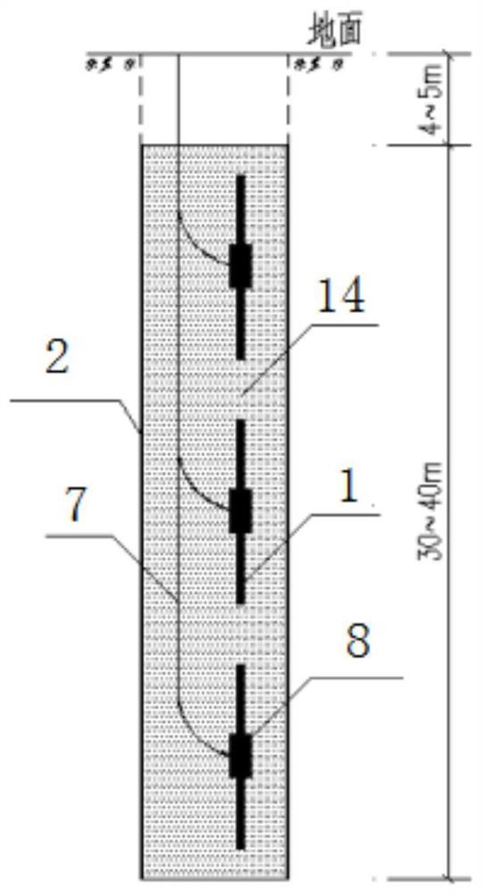 Insulation structure of the upper end of the deep-well grounding electrode