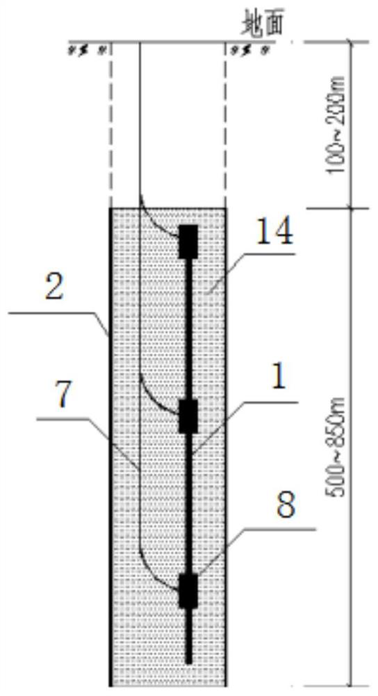 Insulation structure of the upper end of the deep-well grounding electrode