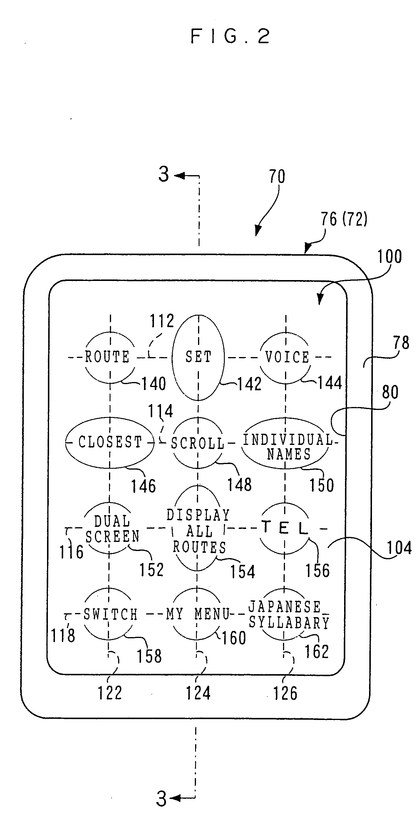 Car-mounted device control system