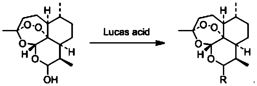 A kind of artemisinin derivative, its synthesis and application