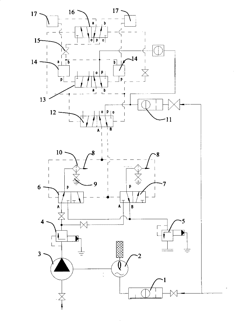 A device for preventing coal-rock dynamic disasters by high-pressure pulsating water injection