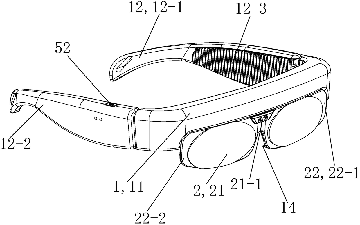 Intelligent zoom spectacles and working method thereof