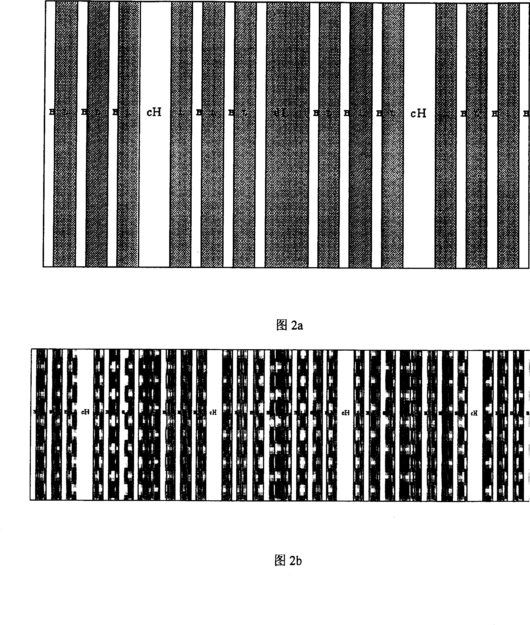 Channel passband relative position independently regulatable one-passband two-channel filter