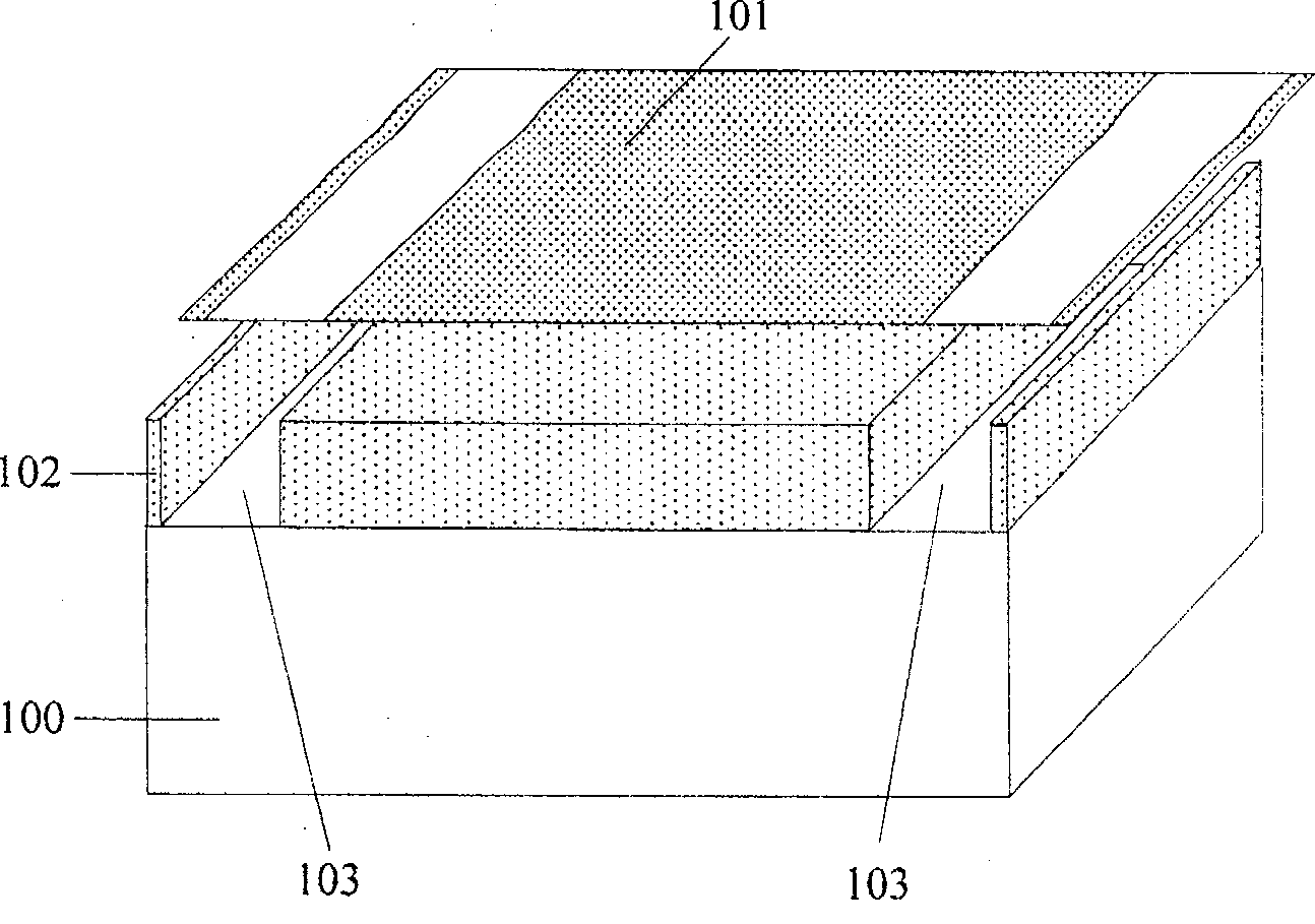 Production method of high voltage MOS transistor