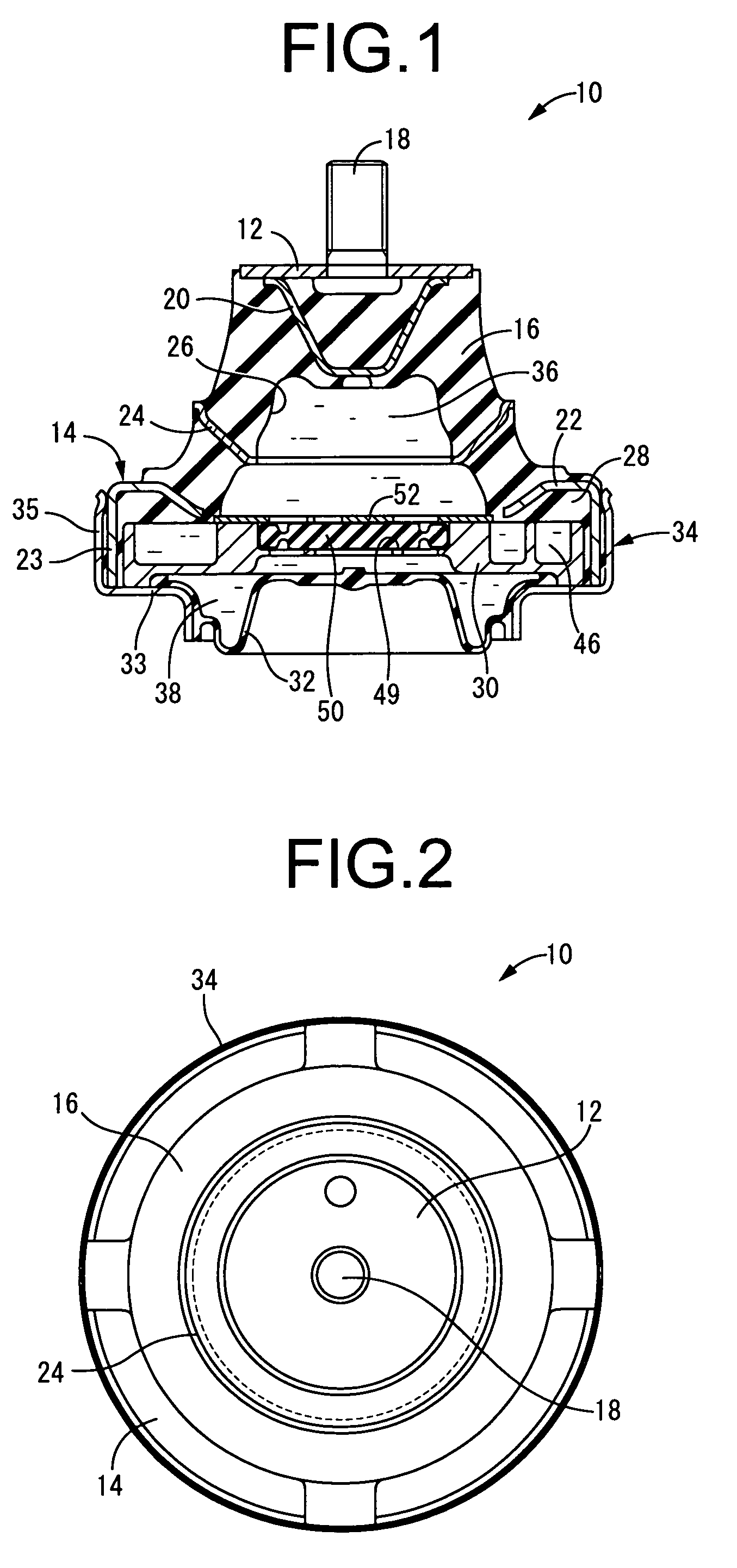 Fluid filled vibration damping device
