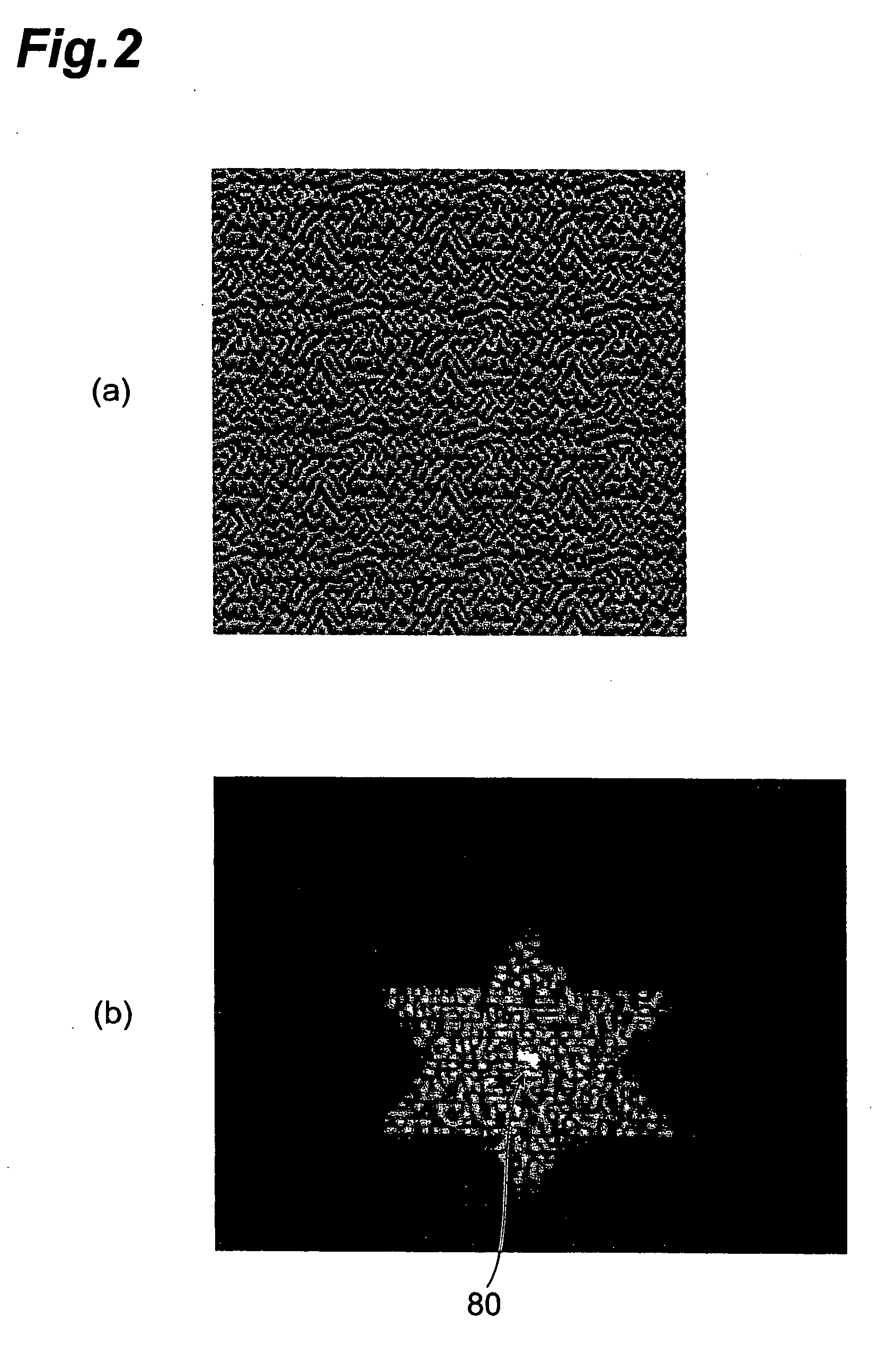 Method of forming an optical pattern, optical pattern formation system, and optical tweezer