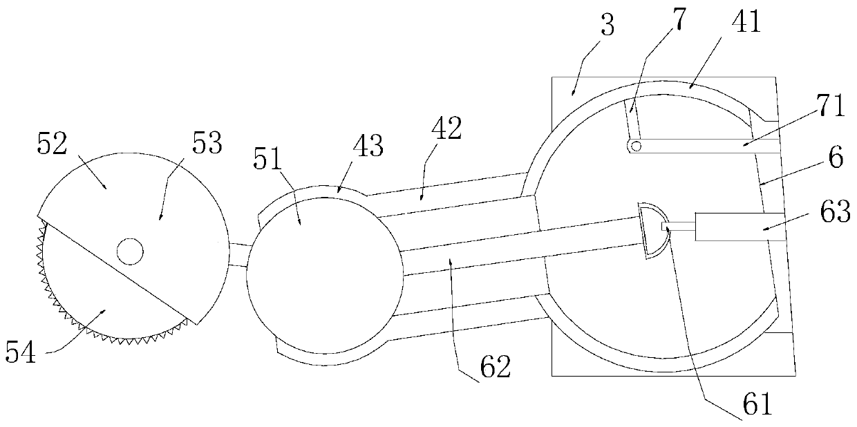 An adjustable serration device for spinal endoscopic intervertebral disc resection