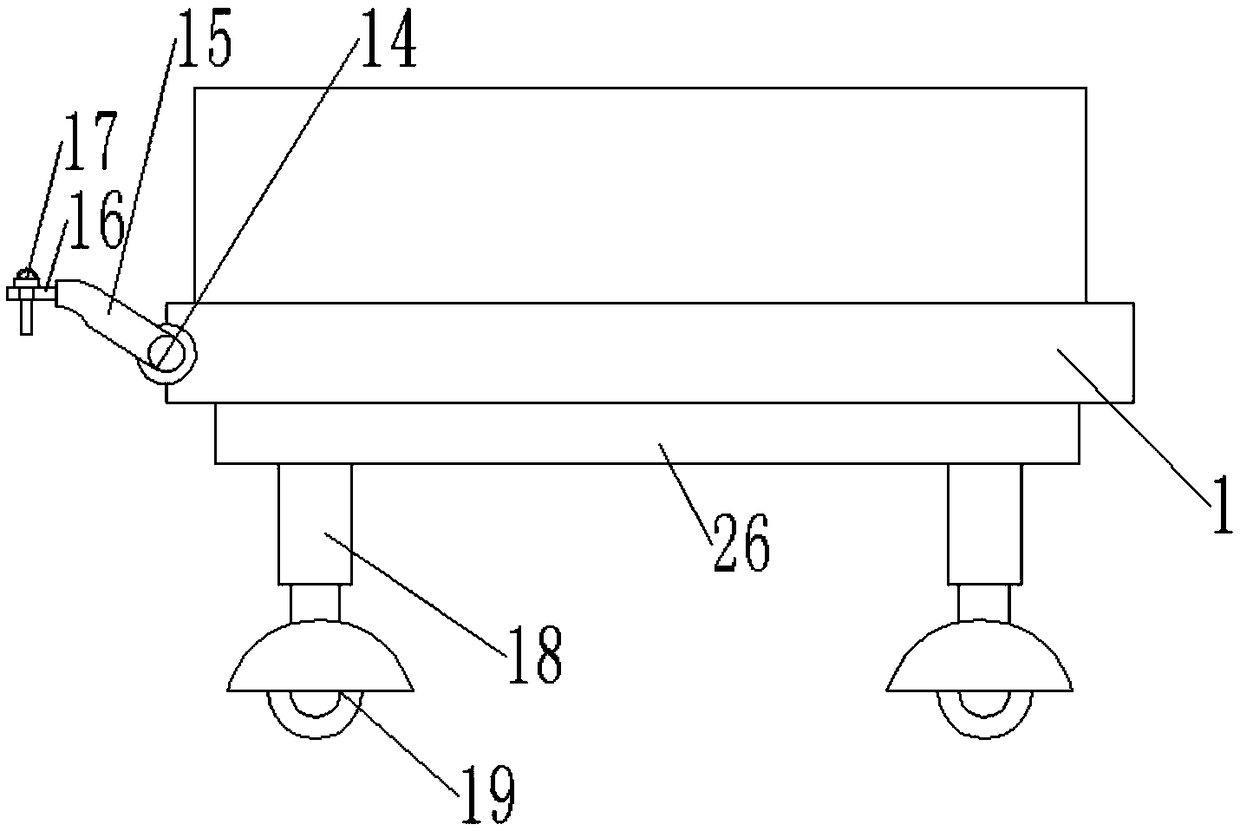 Easy-to-unload conveyor for building construction