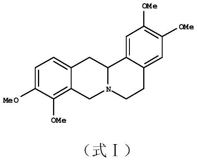 The New Application of Levocordate Derivatives