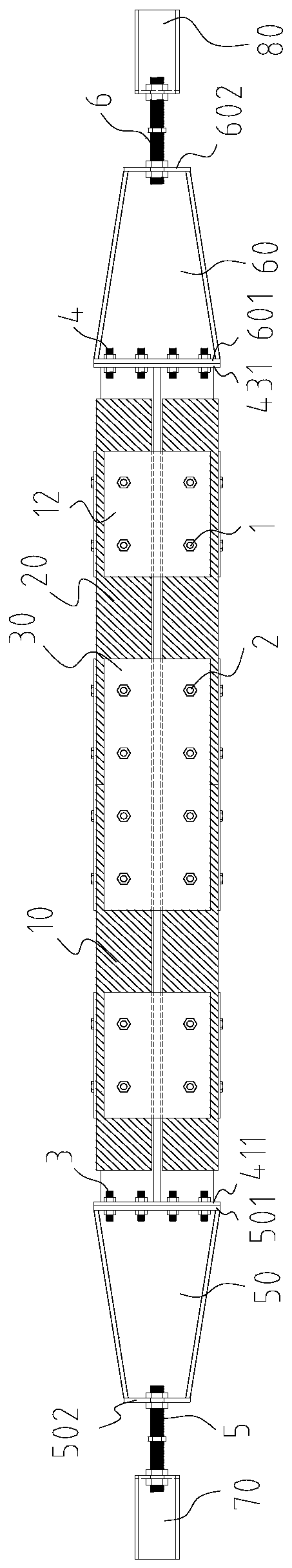 A prefabricated concrete high-rise residential tower crane energy-dissipating vibration-reducing device attached to a wall pole