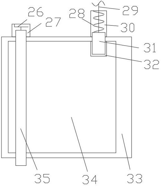 Auxiliary brake device for railway